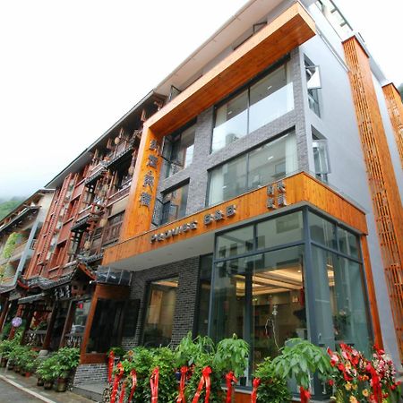 Zhangjiajie Promise Inn ภายนอก รูปภาพ