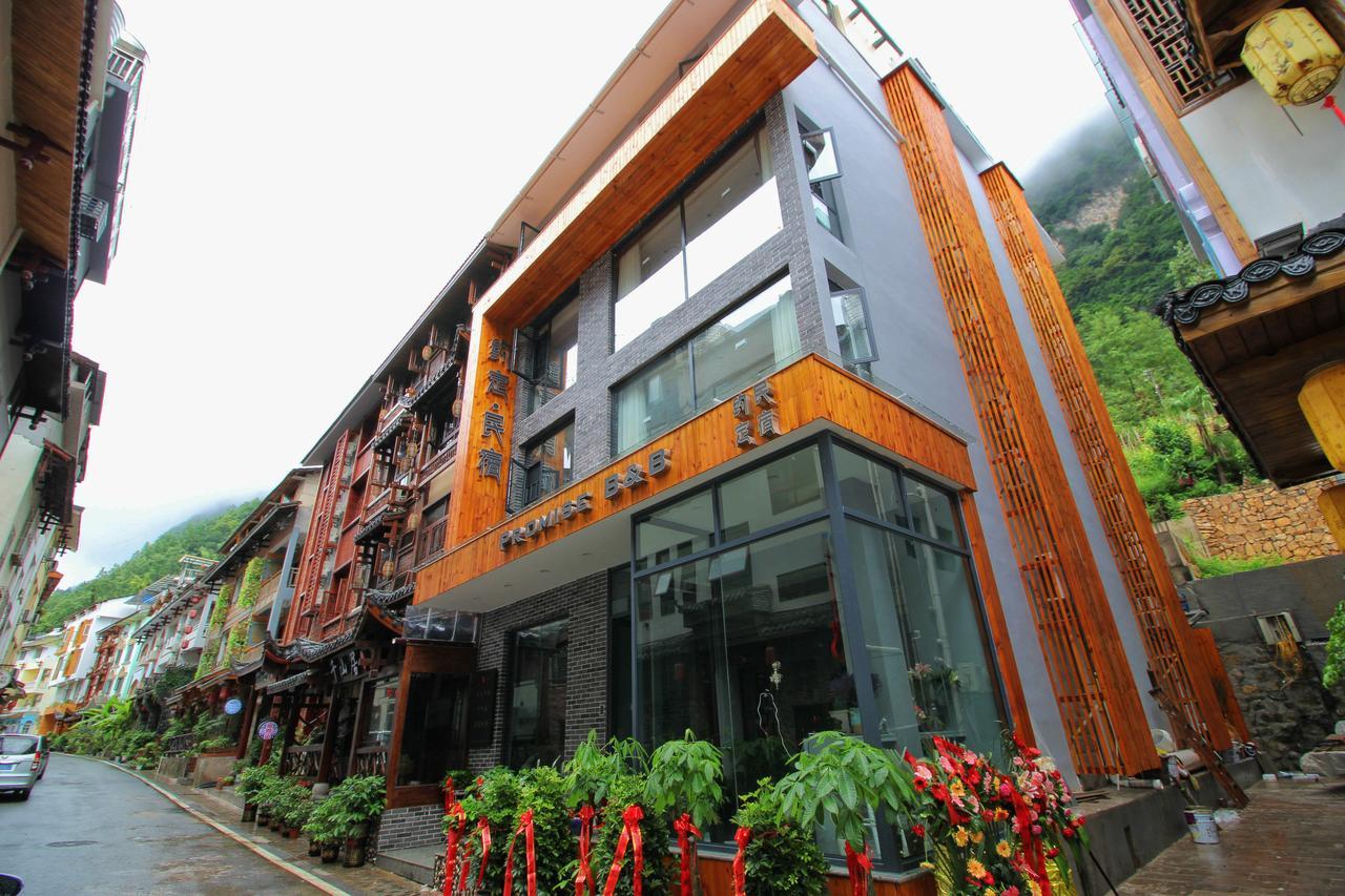 Zhangjiajie Promise Inn ภายนอก รูปภาพ